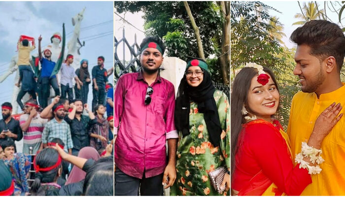 বৈষম্যবিরোধী ছাত্র আন্দোলনে গিয়ে প্রেম, অতঃপর বিয়ে