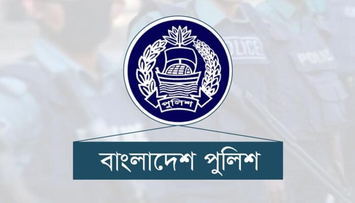 পুলিশের ৬৫ কর্মকর্তাকে বদলি