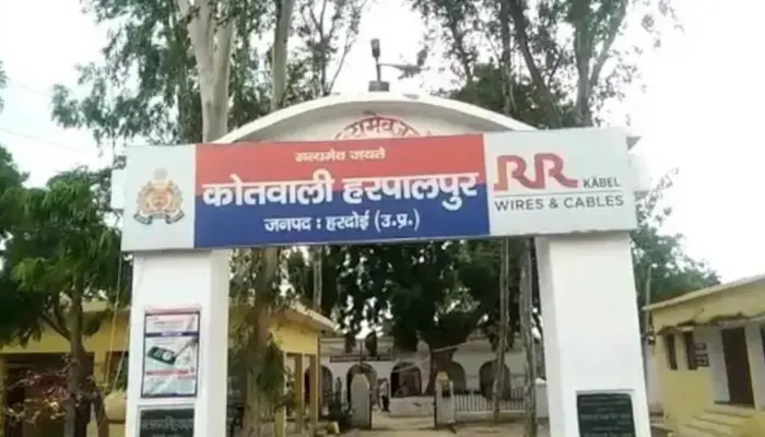 ৬ সন্তান ও স্বামী ছেড়ে ভিক্ষুকের সঙ্গে পালালেন নারী!