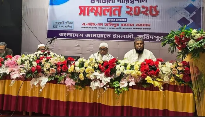 ‘জামায়াতের সমর্থন ছাড়া কেউই সরকার গঠন করতে পারবে না’