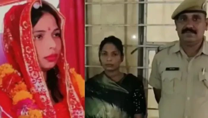 ৭ মাসে ২৫ বিয়ে, গ্রেপ্তার সেই ‘লুটেরা বধূ