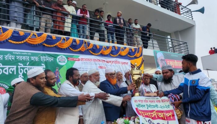 গোবিন্দগঞ্জে আব্দুর রহিম সরকার আন্তঃইউনিয়ন ফুটবল টুর্নামেন্টের ফাইনাল খেলা অনুষ্ঠিত