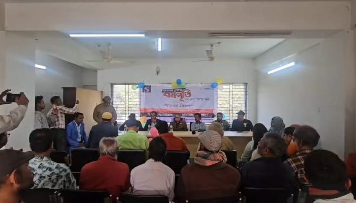সব কথা সবার কথা”—এই স্লোগানকে সামনে রেখে দিনব্যাপী নানা কর্মসূচির মধ্য দিয়ে গাইবান্ধায় যথাযোগ্য মর্যাদায় পালিত হয়েছে চ্যানেল এস-এর গৌরবময় বর্ষপূর্তি।