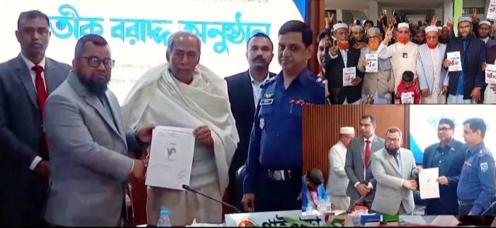 গাইবান্ধায় ৫টি আসনে ৪০ প্রার্থীর প্রতীক বরাদ্দ: উৎসবমুখর পরিবেশে প্রচারণা শুরু