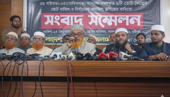 ভোট জালিয়াতি ও এজেন্টদের বের করে দেওয়ার অভিযোগ: গাইবান্ধা-৪ আসনের ফলাফল স্থগিত ও পুনঃভোটের দাবি।