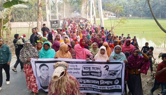 ফুলছড়ির কঞ্চিপাড়ায় স্বতন্ত্র প্রার্থী নাহিদুজ্জামান নিশাদের পক্ষে নির্বাচনী মিছিল