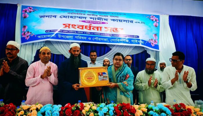নবনির্বাচিত সংসদ সদস্য শামীম কায়সারকে উপজেলা প্রশাসনের সংবর্ধনা।