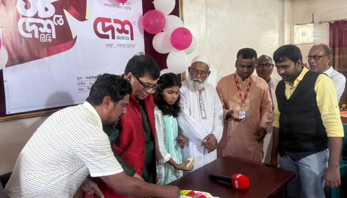 গাইবান্ধায় উৎসবমুখর পরিবেশে দেশ টিভির প্রতিষ্ঠাবার্ষিকী উদযাপন