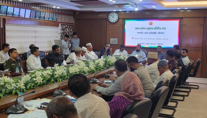 গাইবান্ধায় জেলা আইন-শৃঙ্খলা কমিটির মাসিক সভা অনুষ্ঠিত।