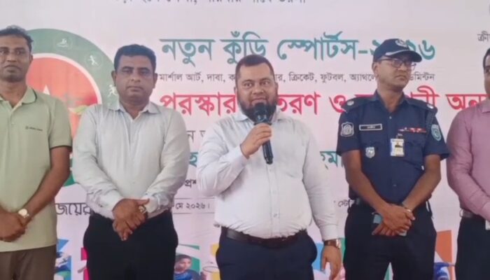 গাইবান্ধায় নতুন কুঁড়ি স্পোর্টসের পুরস্কার বিতরণ